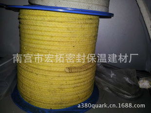 南宮市宏拓密封保溫建材廠