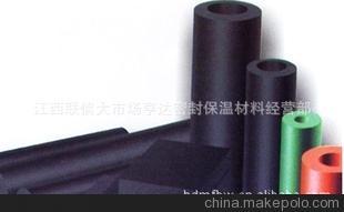 玻璃棉板、管、卷氈、保溫材料 品牌質量有保證.圖片,玻璃棉板、管、卷氈、保溫材料 品牌質量有保證.圖片大全,南昌市西湖區聯信大市場亨達密封保溫材料經營部-