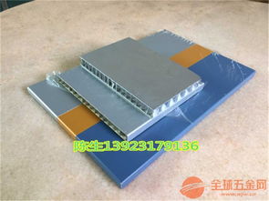 石材鋁蜂窩板室內吊頂施工技術