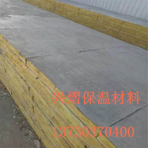 武漢屋面保溫巖棉板 A級防火保溫棉，量大從優，密封保溫材料詳解