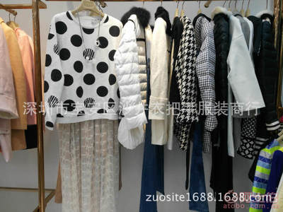 歌莉婭剪標(biāo)折扣庫存批發(fā) 正品保障，假一賠百的時(shí)尚選擇