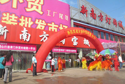 中國服裝服飾批發(fā)市場全景圖 機(jī)遇、挑戰(zhàn)與轉(zhuǎn)型之路